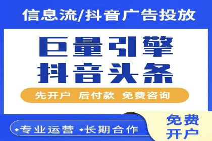 SEM代理服务：案例对比，效果哪家强