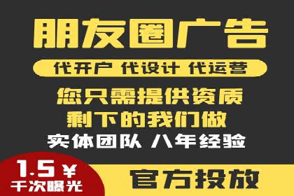 不同行业下的百度推广价格差异分析