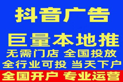 百度推广返点收益分析：案例对比与优化